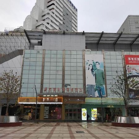 ジンジャン イン セレクト シャンハイ レイルウェイ ステーション サウス スクエア 上海市 エクステリア 写真