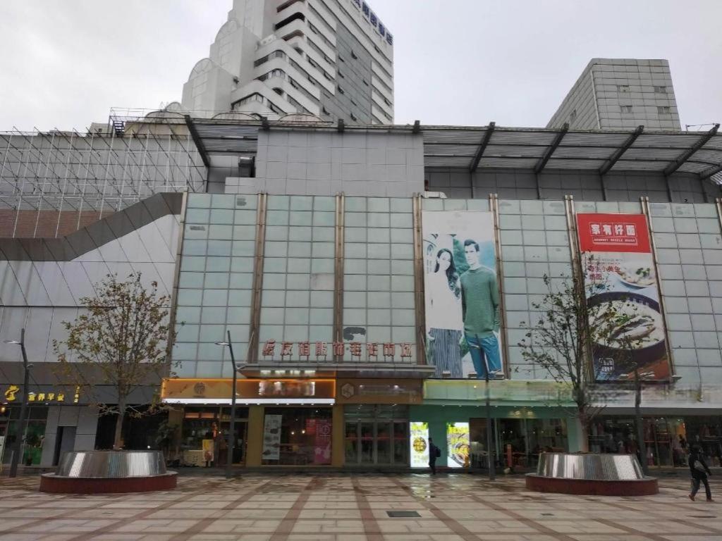 ジンジャン イン セレクト シャンハイ レイルウェイ ステーション サウス スクエア 上海市 エクステリア 写真