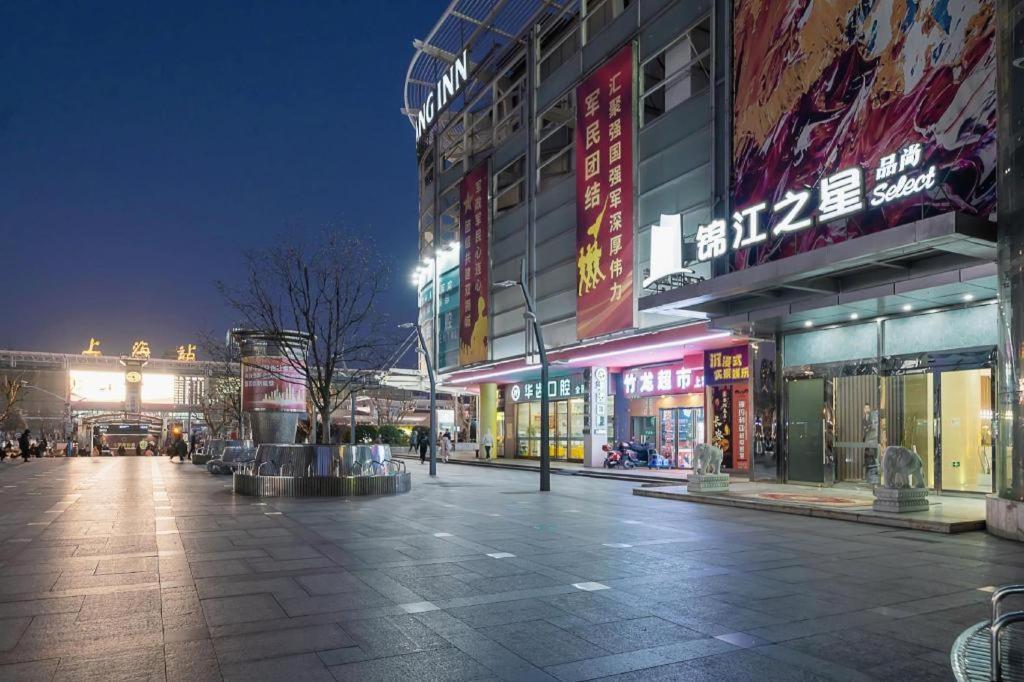 ジンジャン イン セレクト シャンハイ レイルウェイ ステーション サウス スクエア 上海市 エクステリア 写真